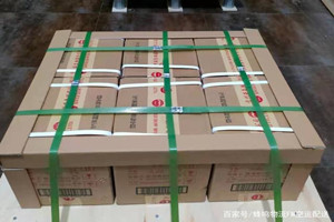 重庆航空货运酒水【机场货运当天